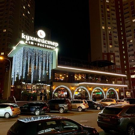 Nataly Apartments 5 Kiev Ngoại thất bức ảnh